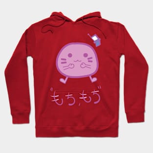 Mochi Mochi Hoodie